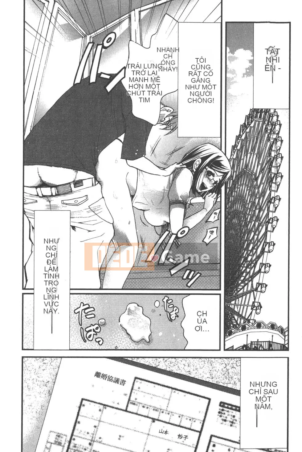 [Shigemitsu Harada & Giải cứu Matsumoto] Con đĩ vợ cũ của tôi